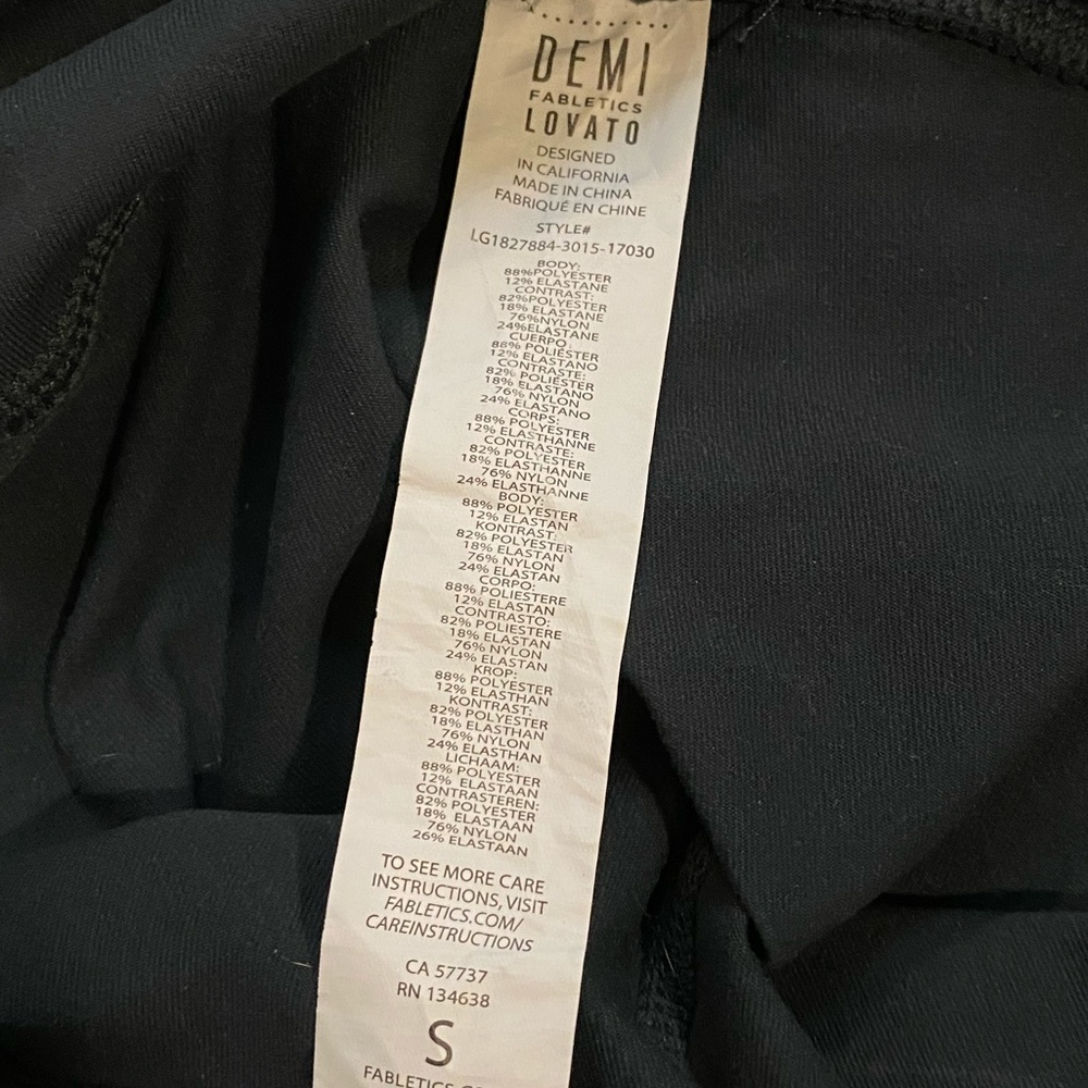 Worn Once Fabletics Set. - image 6